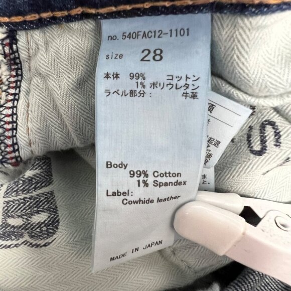 Moussy Vintage Womens Rhode Cropped Flare-Hi Jeans Distressed Raw Hem 28 New - Picture 10 of 11